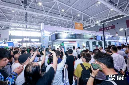 深圳橡塑展现场图片5