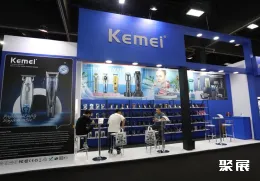 墨西哥消费电子展现场图片13