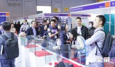 重庆市光电展(CWIOE)2026电子会刊