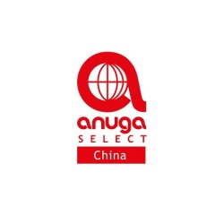 世界食品（深圳）博览会实拍图