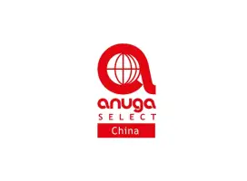 世界食品（深圳）博览会Logo