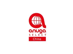 世界食品（深圳）博览会
