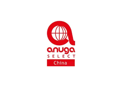 深圳食品展logo