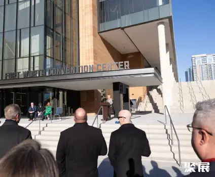 Fort Worth Convention Center