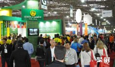 2025巴西旅游展时间表及地点