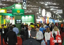 巴西旅游展展会现场(现场盛况)5