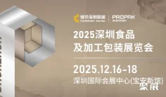 报名从速:第四届中国特殊儿童阅读教育论坛
