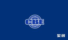 2024上海轴承展参观攻略(时间+地点+门票预约+交通)