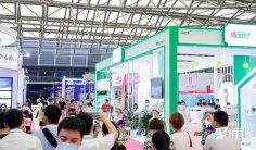 上海个人护理展2025展商名录会刊