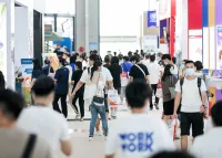 2026中国文交会展位价格与展位申请