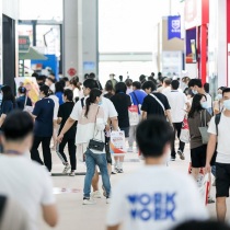 2026中国文交会展位价格与展位申请
