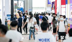 2025中国文交会展品范围