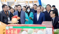 2025年北京有机食品展门票购买途径?怎么购票?