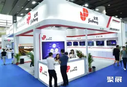 广州安防展展会现场(现场盛况)5