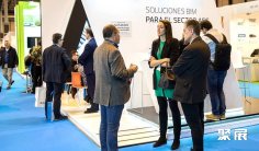 2026西班牙照明展参展商名录