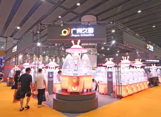 2025广州游乐设备展展位图与展位价格