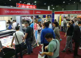 2026年哈萨克斯坦广告展门票如何申请?多少钱?