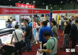 哈萨克斯坦广告展现场图片1