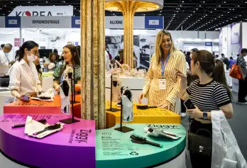 泰国美容展(COSMOPROF CBE ASEAN)2026时间及地点