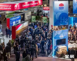 亚太氢能峰会展会现场(现场盛况)1