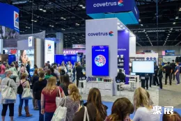 美国宠物医疗展现场图片2