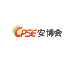 深圳安防展-深圳安博会-CPSE安博会实拍图