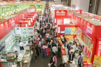 上海食品包装机械展览会2025门票怎么买 购票入口