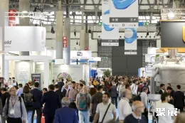 西班牙化工展现场图片2