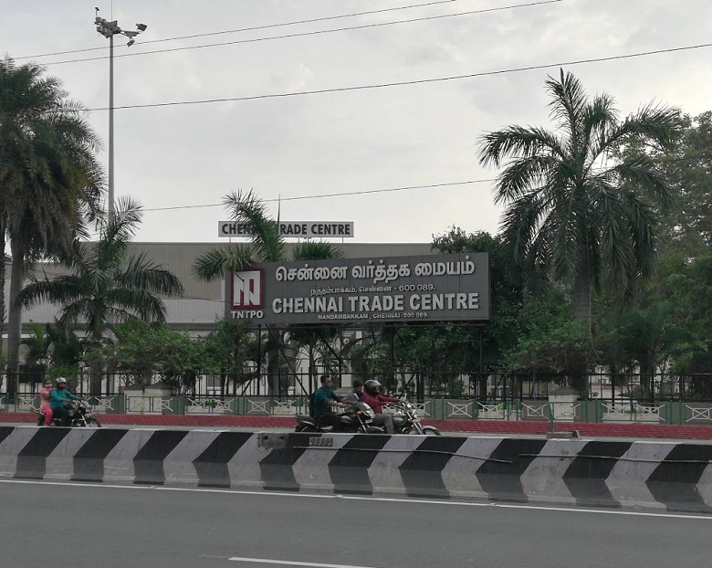 印度钦奈贸易中心