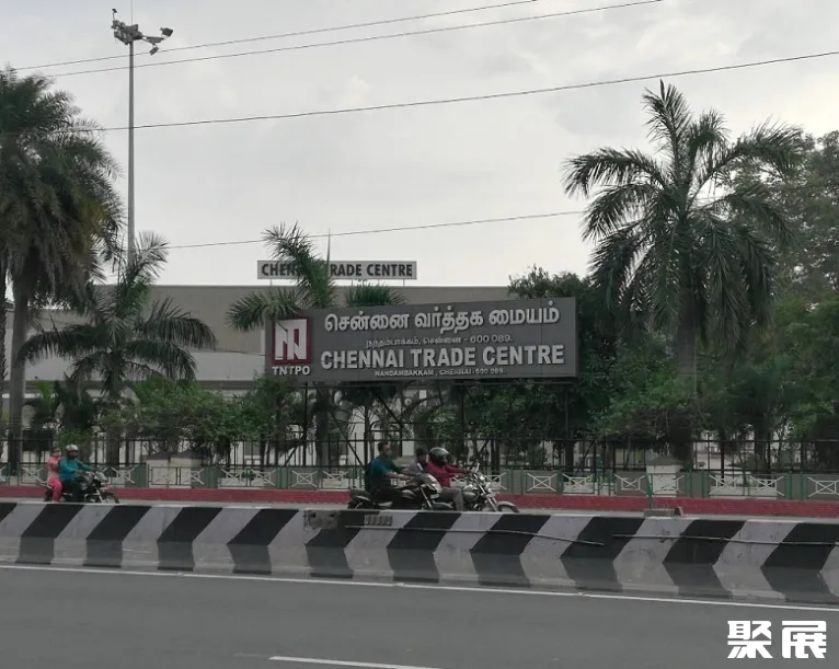 印度钦奈贸易中心