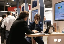 西班牙物联网展现场图片10