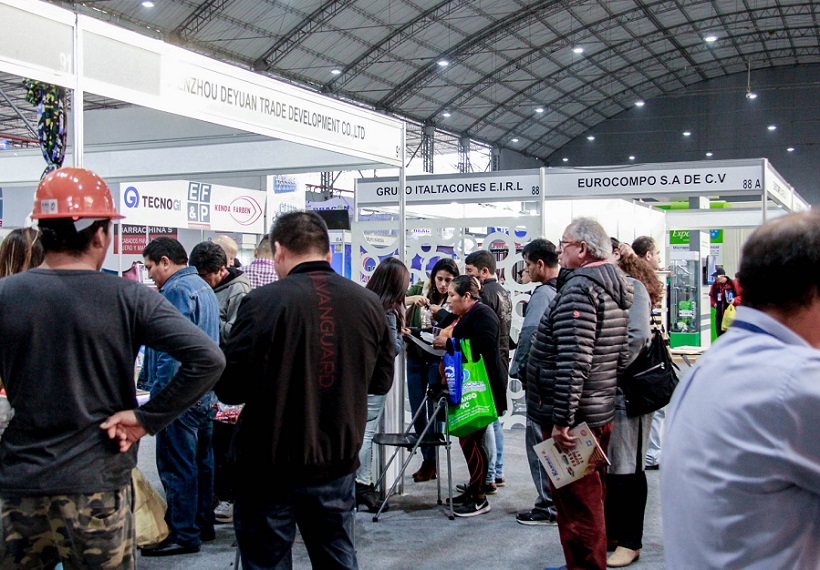 秘鲁皮革展现场图片2