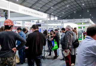 秘鲁皮革展现场图片1