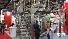 巴西烘焙展(FIPAN)2026展品范围有哪些?