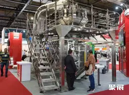 圣保罗烘焙展展会现场(现场盛况)7