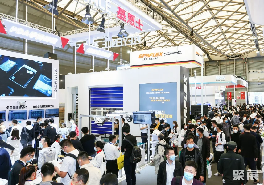 山东济南北方物流和运输技术展览会