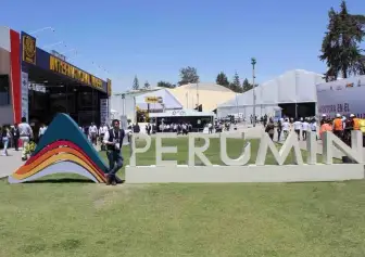 2027年秘鲁矿业展(EXTEMIN Perumin)门票哪里买，购买途径？