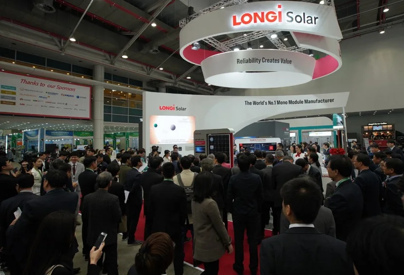 2026韩国光伏展 (Green Energy Expo)观众预登记火热进行中