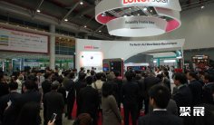 2026韩国光伏展 (Green Energy Expo)观众预登记火热进行中