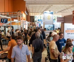 阿根廷冰淇淋展展会现场(现场盛况)2