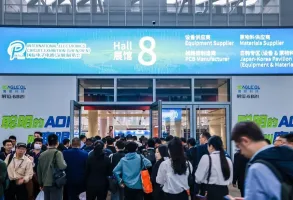 深圳电子电路展2025时间表及地点