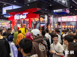 阿联酋游戏展展会现场(现场盛况)3