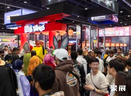 阿布扎比动漫展现场图片3