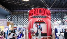 2026上海旅游展(ITB China)时间表及地点