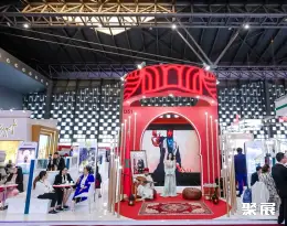 ITB上海展会现场(现场盛况)6