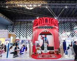 上海旅游展展會(huì)現(xiàn)場(chǎng)(現(xiàn)場(chǎng)盛況)6