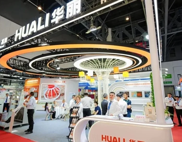 中国国际畜牧业博览会(CAHE)2027展位价格与展位申请
