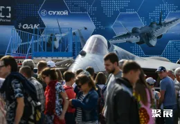莫斯科航展现场图片1