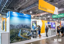 澳大利亚生物展现场图片5