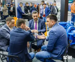 葡萄牙矿业展展会现场(现场盛况)3